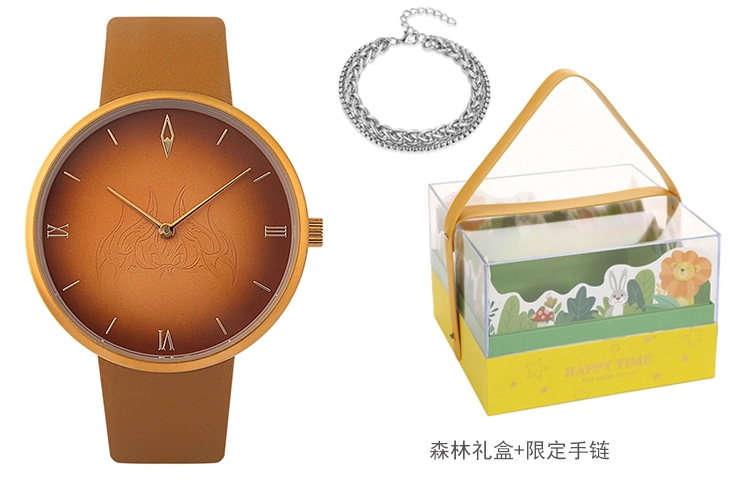 xingyunshi