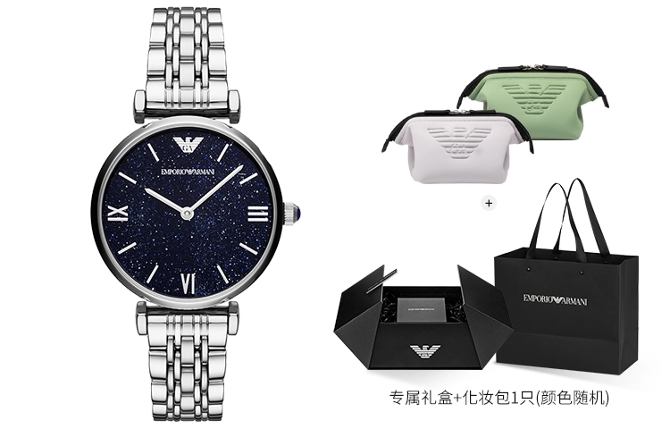 EMPORIO ARMANI 30 AR11091