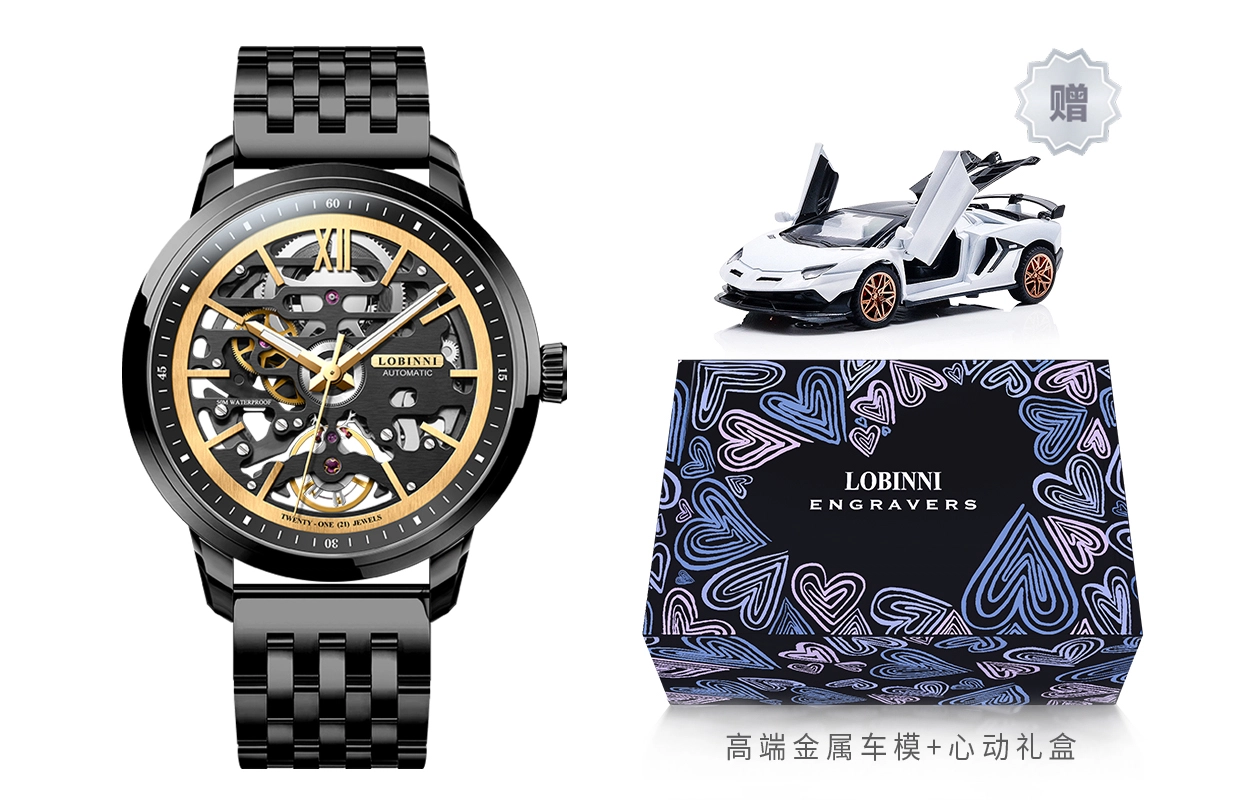 LOBINNI L 92001-A