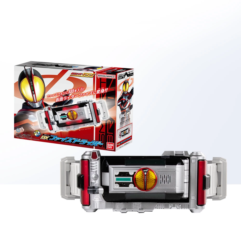 BANDAI DX Faiz555