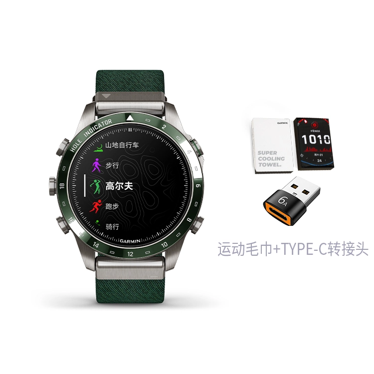 GARMIN - MARQ 2