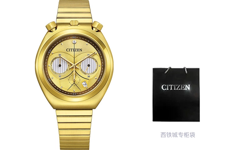 CITIZEN TEMP AN3662-51W
