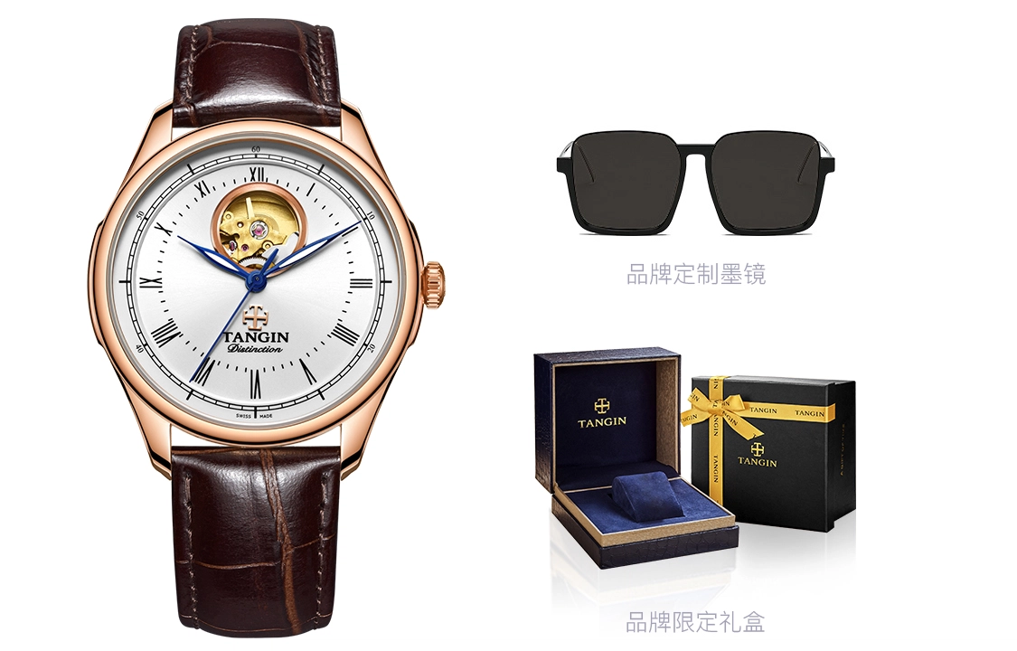 TANGIN 42mm T7031GHWFSB
