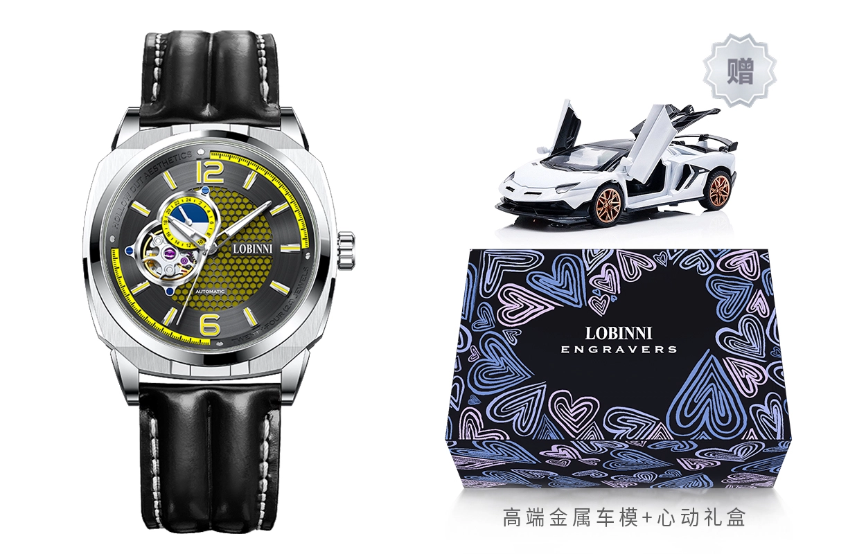 LOBINNI L 16067