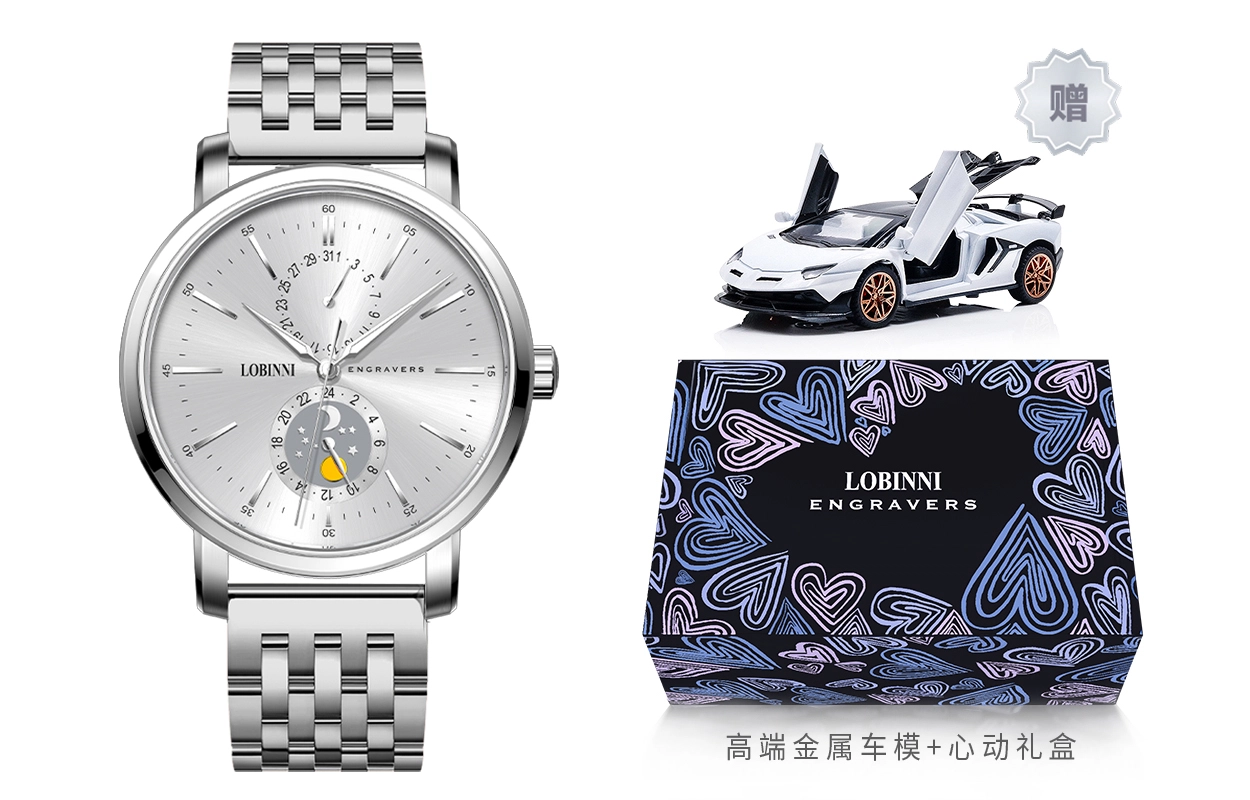 LOBINNI L 3609-A