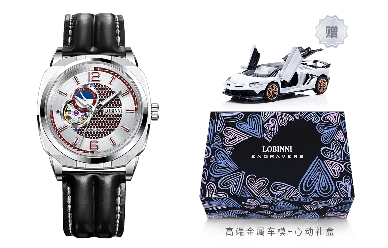 LOBINNI L 16067