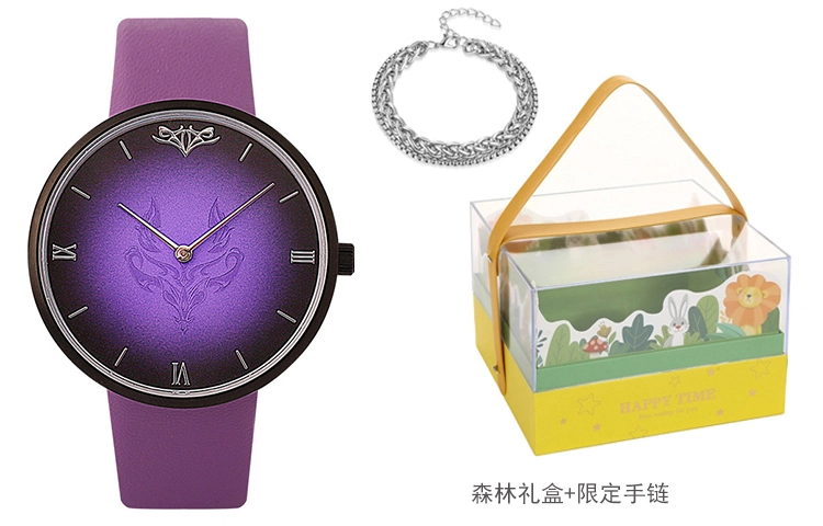 xingyunshi