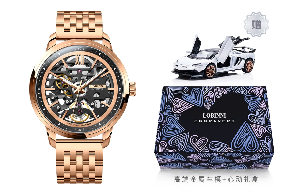 LOBINNI L 92001-A