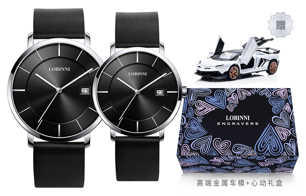 LOBINNI L 3033-A