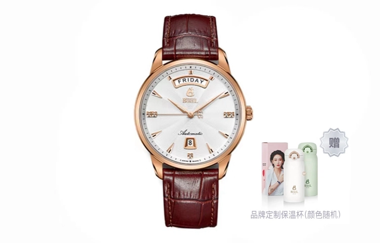 ERNEST BOREL COSC 40mm N0401G0C-MR2L