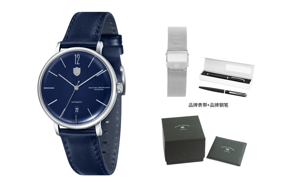 DUFA BREUER AUTOMATIC 38mm DF-9011-06