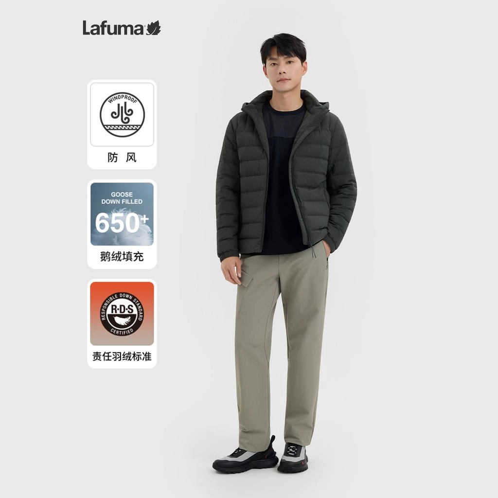 Lafuma 650