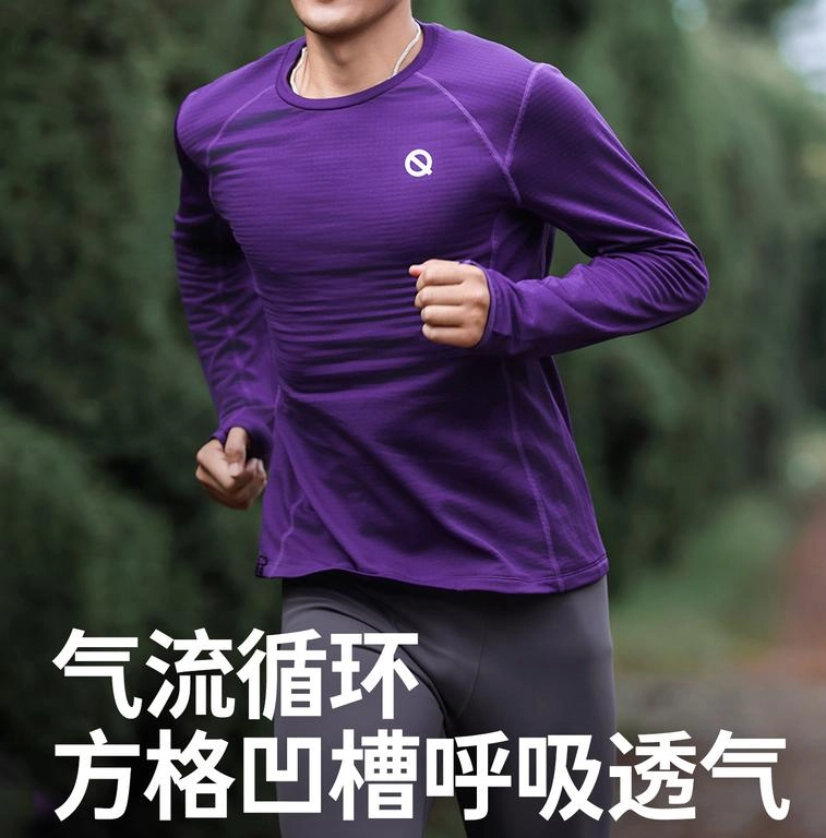 qinkung 2.0T