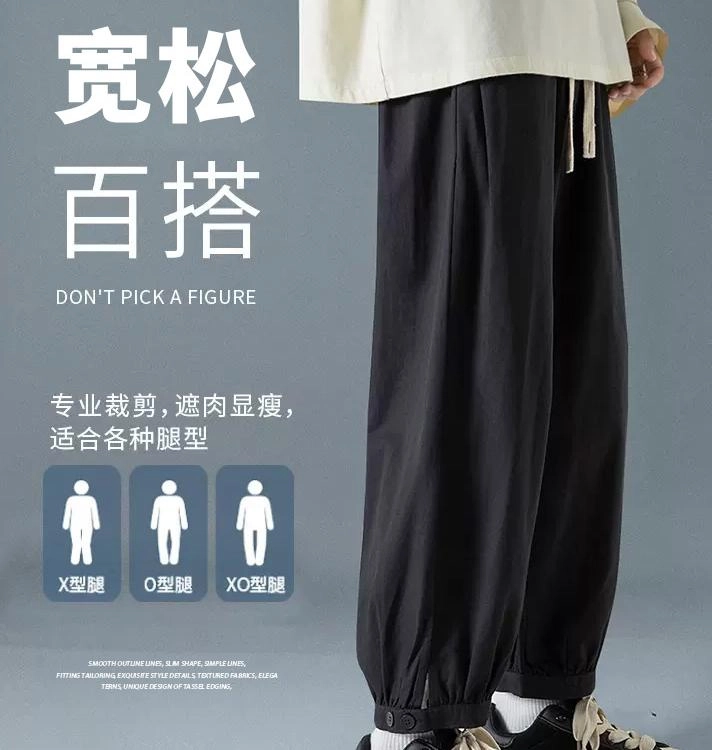 oversize