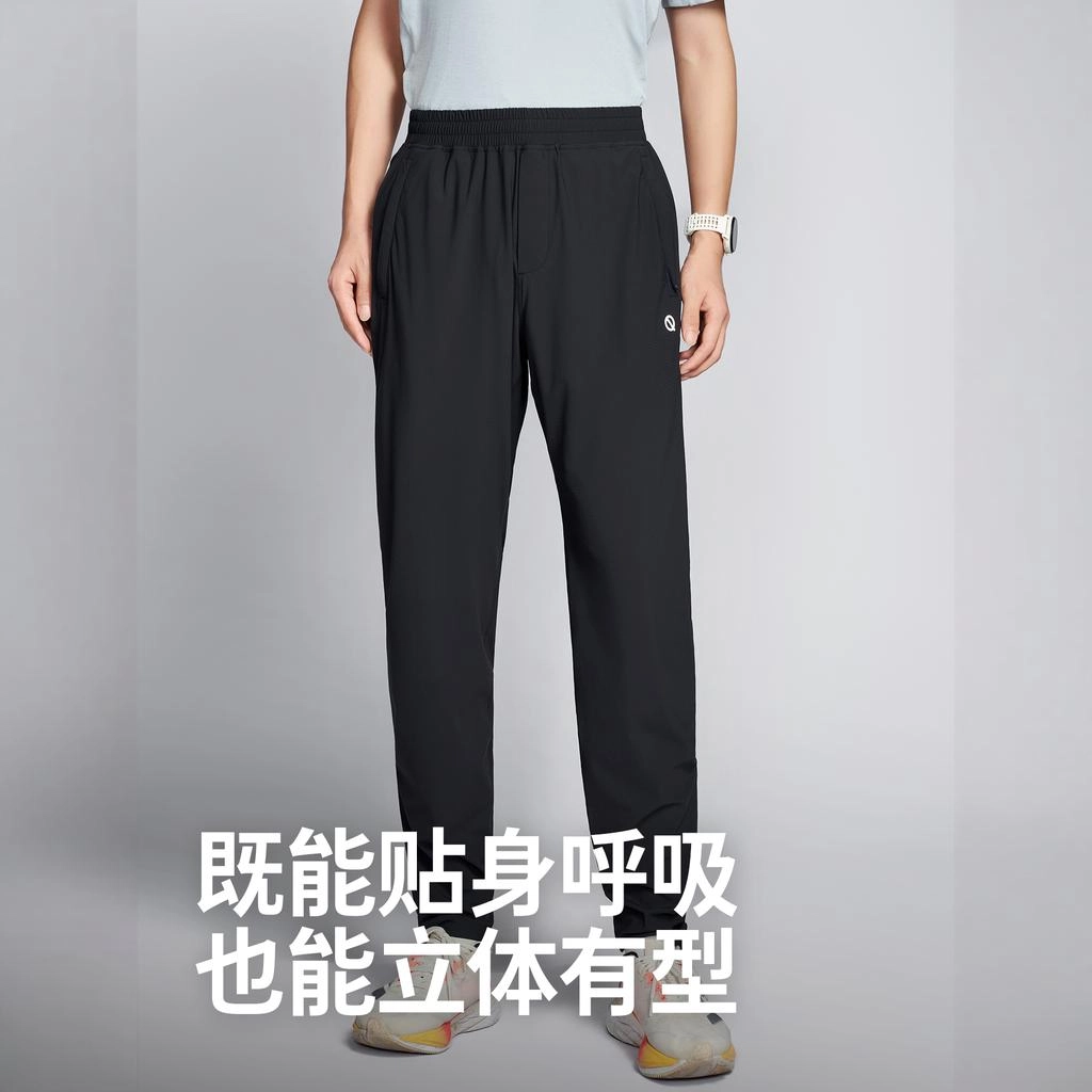 qinkung