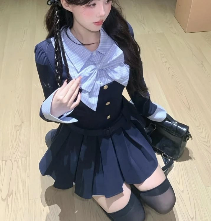 UYH
