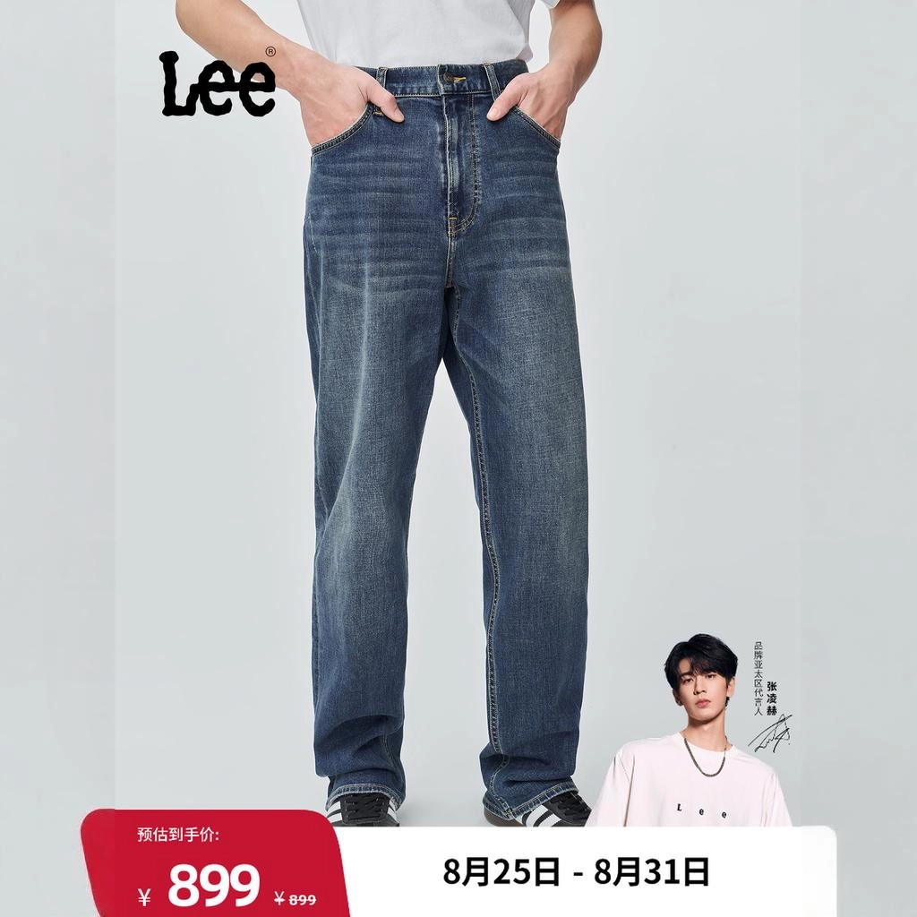 Lee FW25 EasyRider761