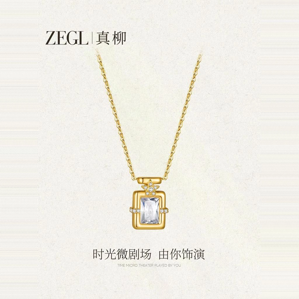 ZEGL 14K