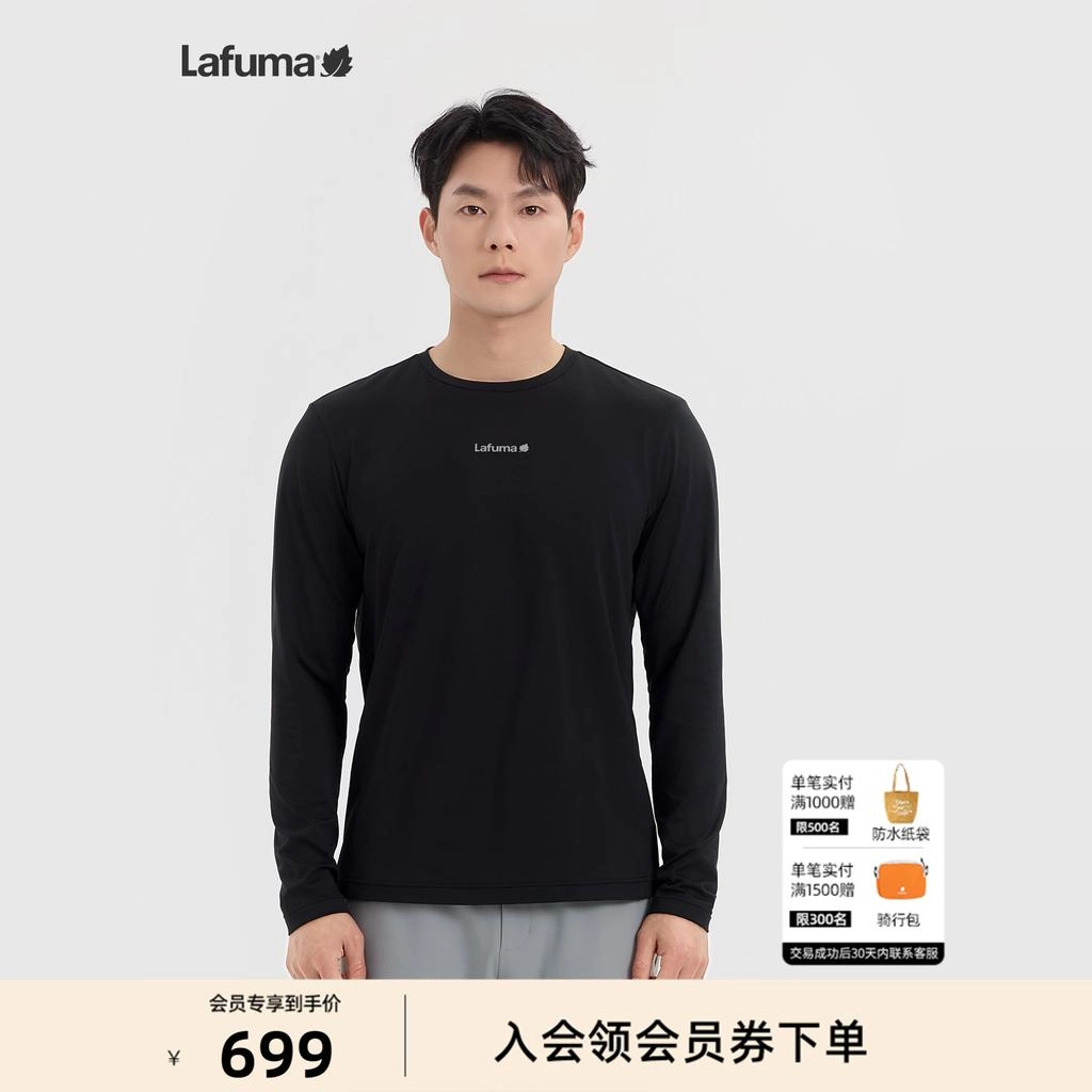 Lafuma T