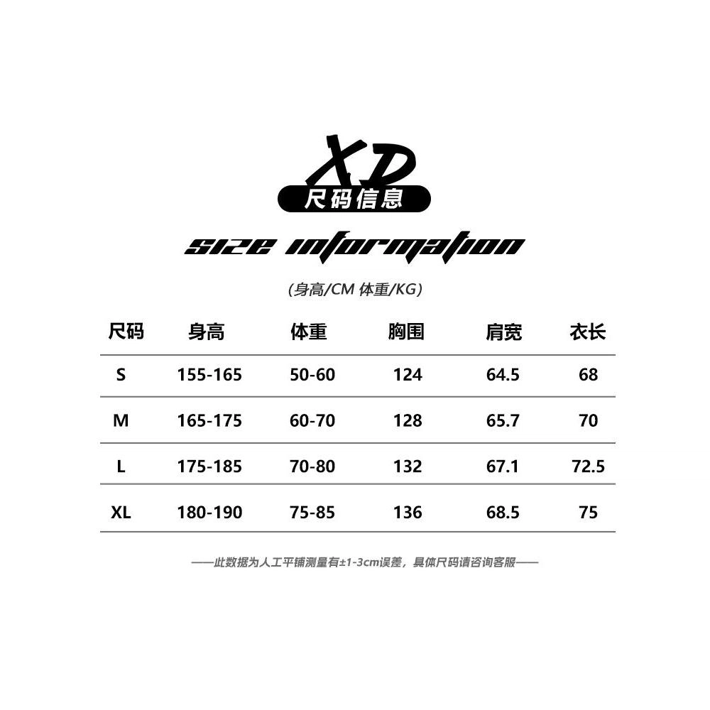 XDFM LOGO
