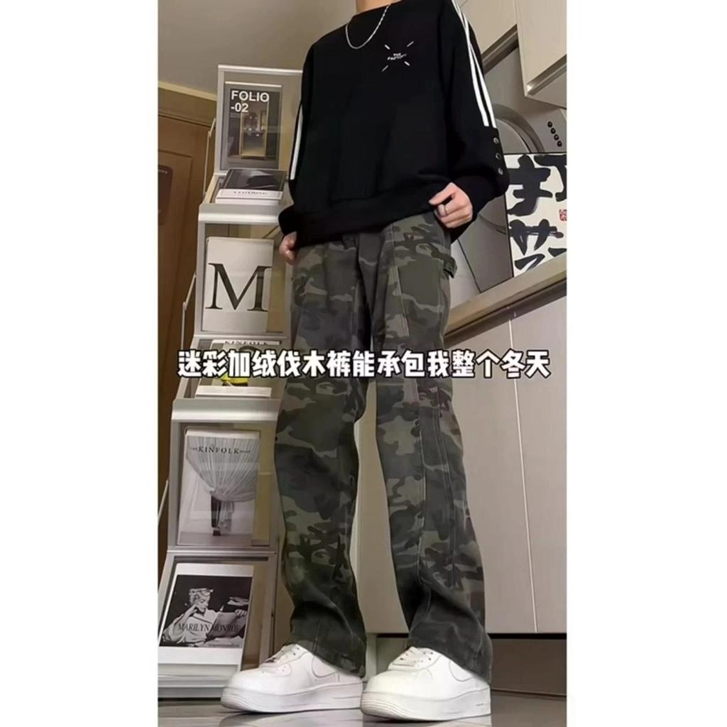 REBIRTHRABBIT vintagevibe