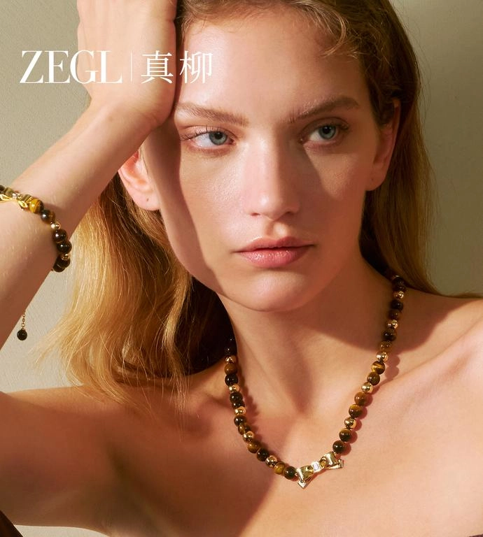 ZEGL