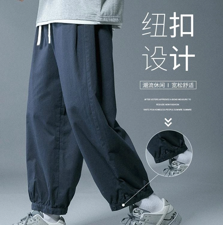oversize