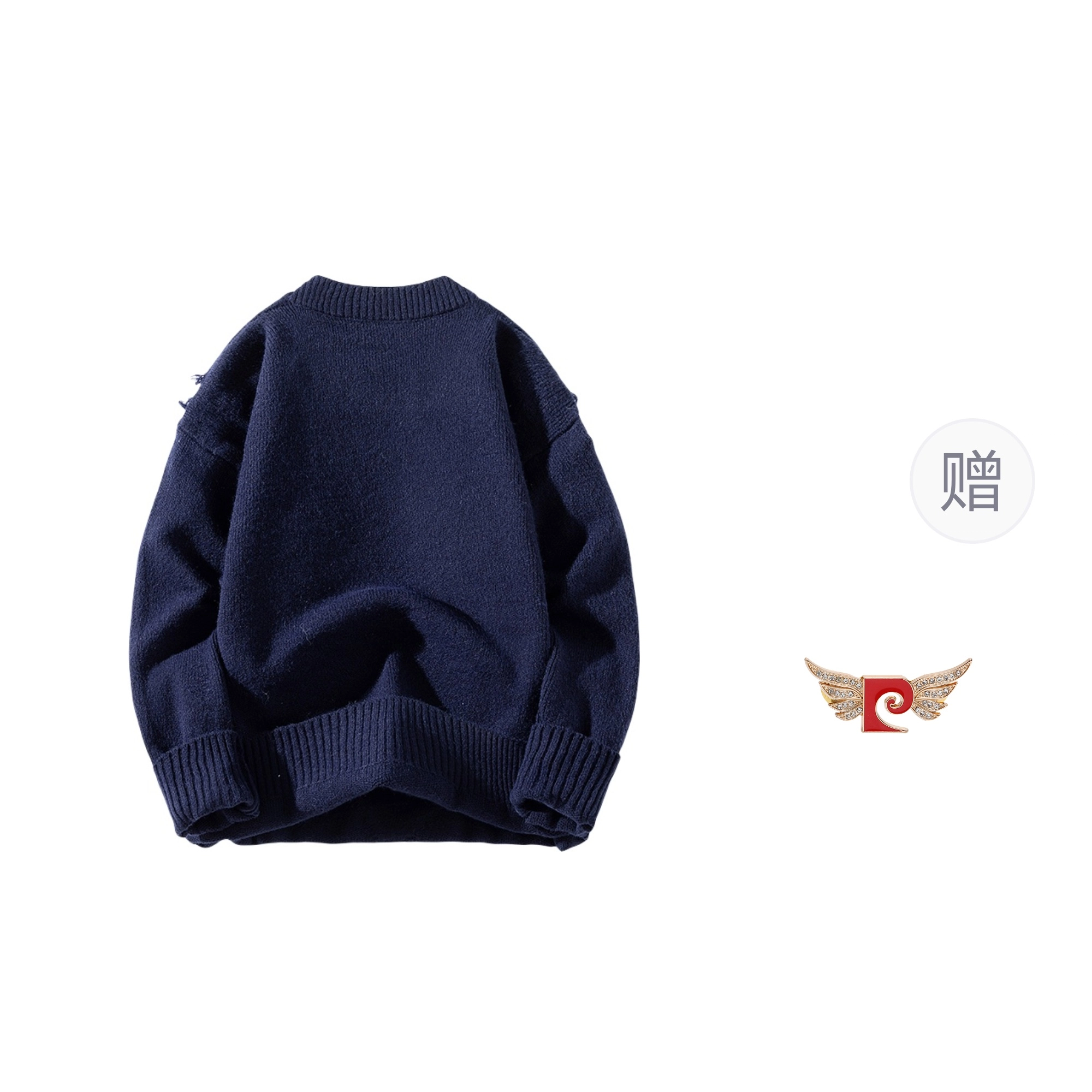 PIERRE CARDIN V