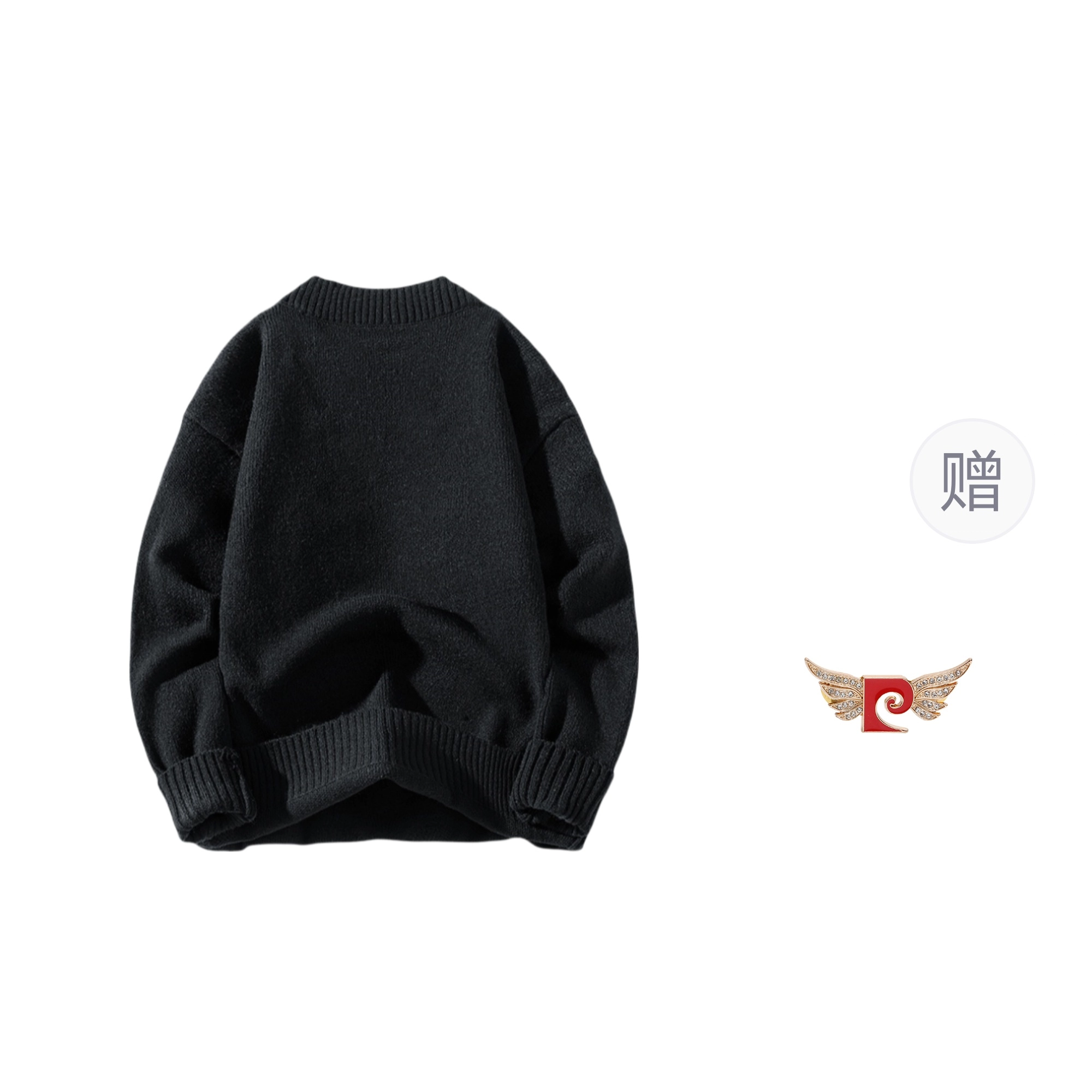 PIERRE CARDIN V