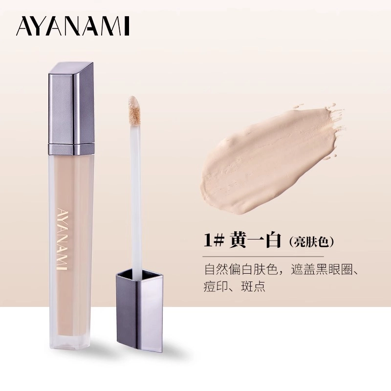 AYANAMI