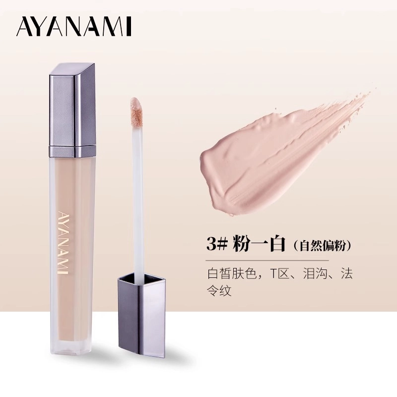 AYANAMI