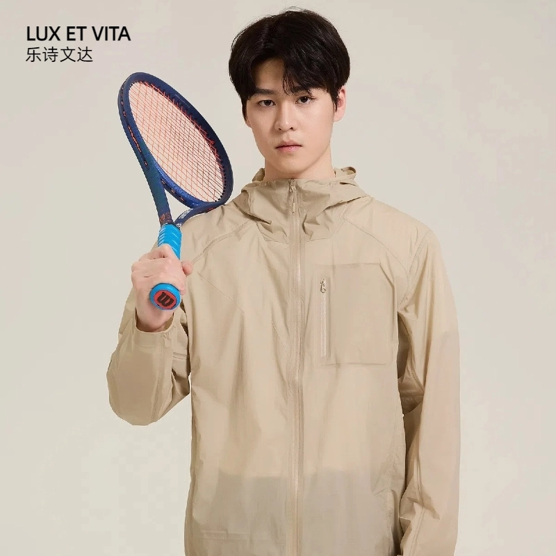 LUX ET VITA