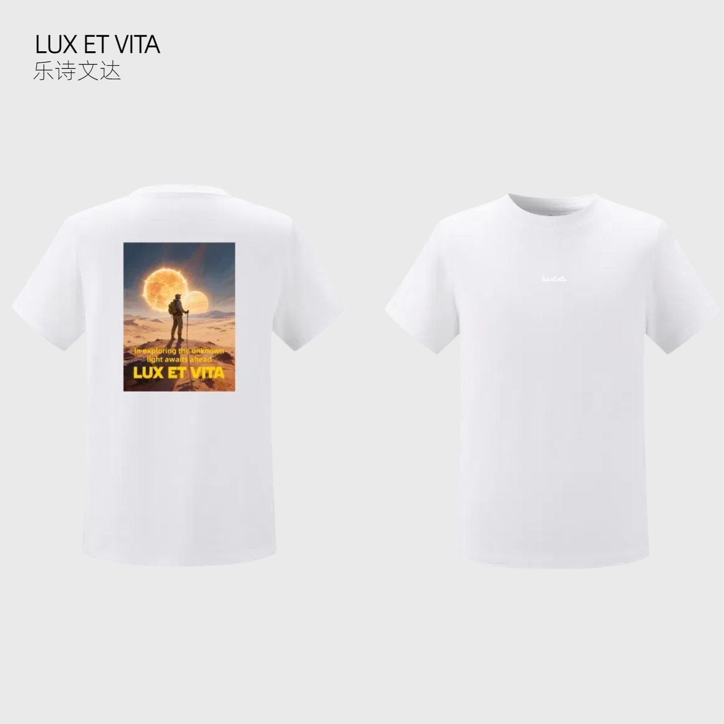 LUX ET VITA T