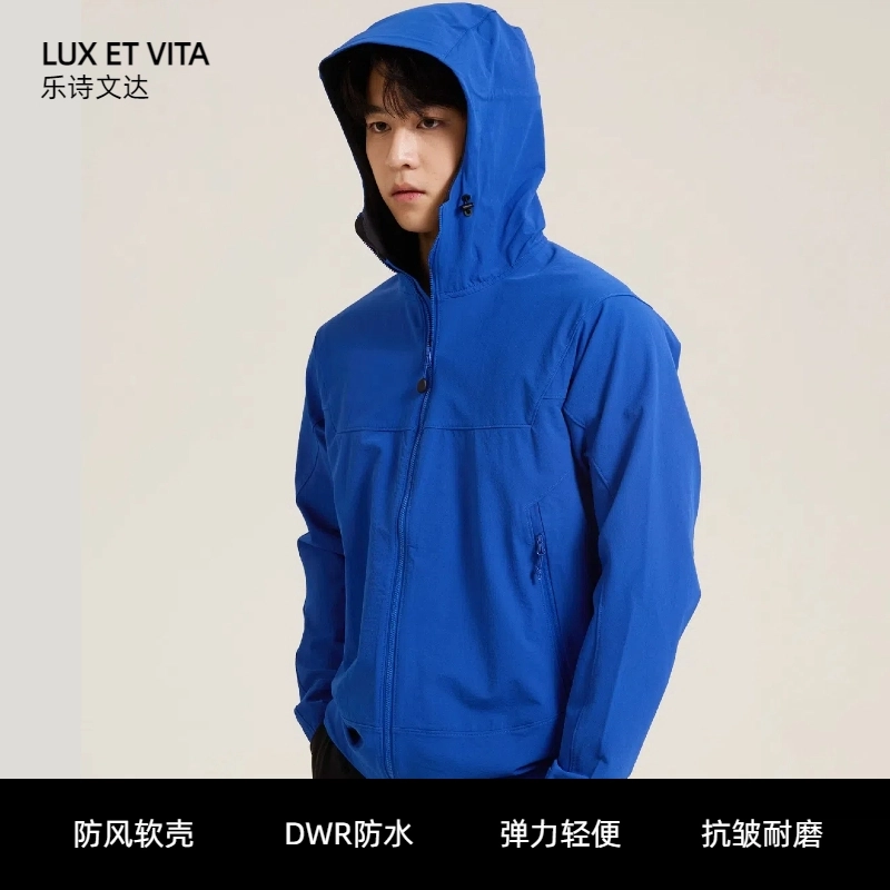 LUX ET VITA