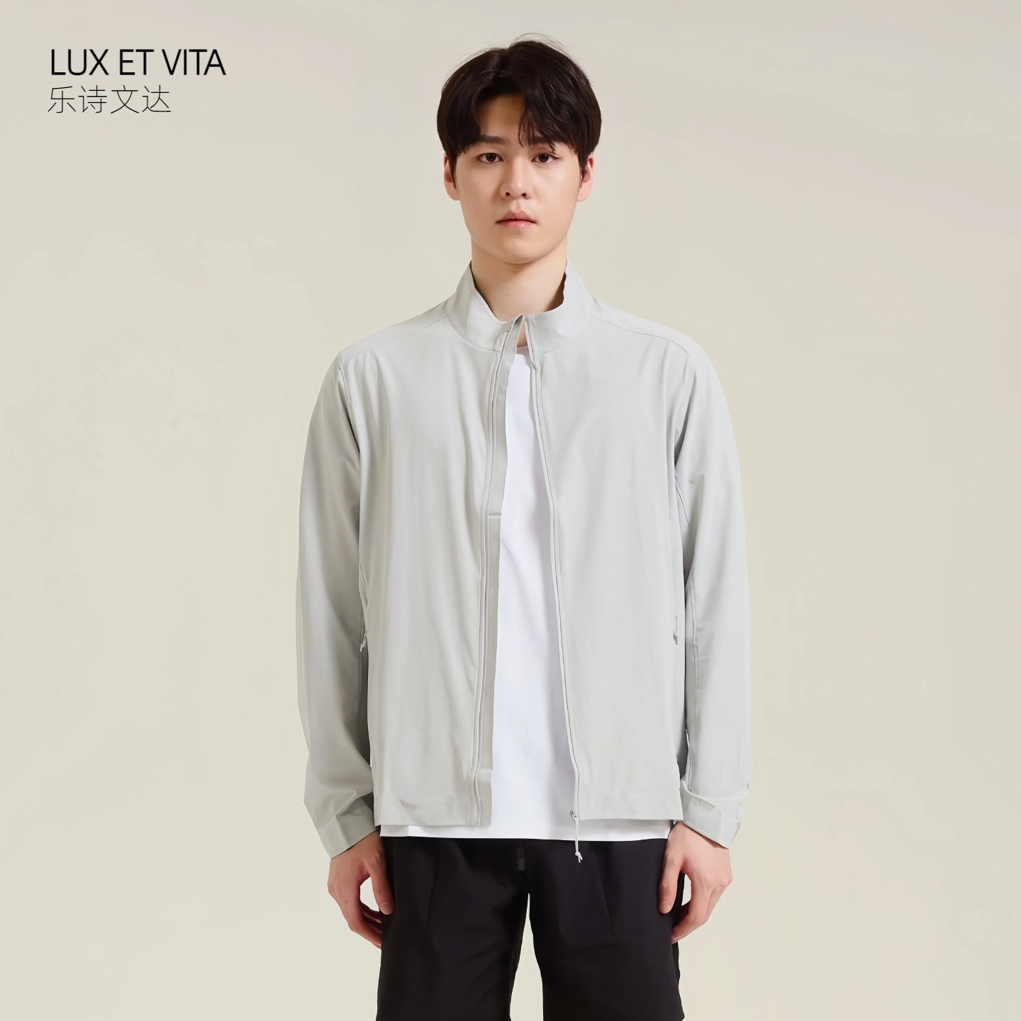 LUX ET VITA