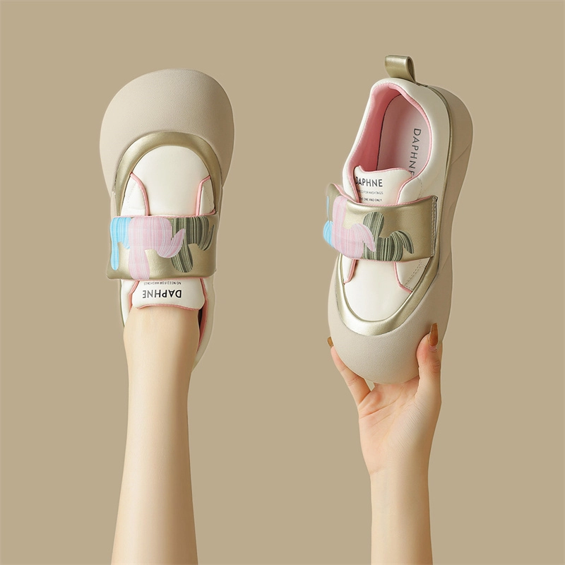 DAPHNE PU