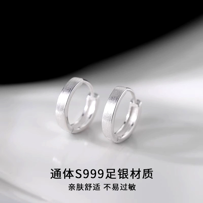 S999