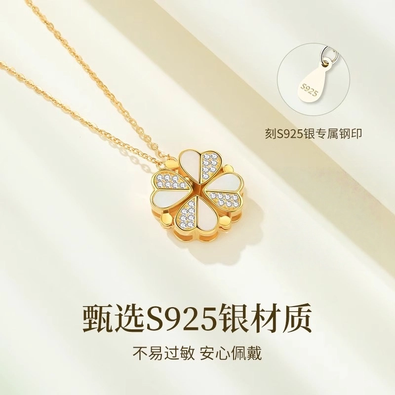 Moriiveve S925