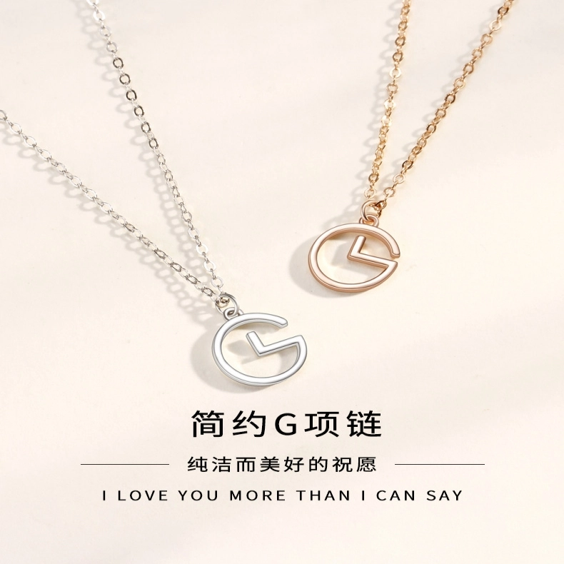 Moriiveve G 925