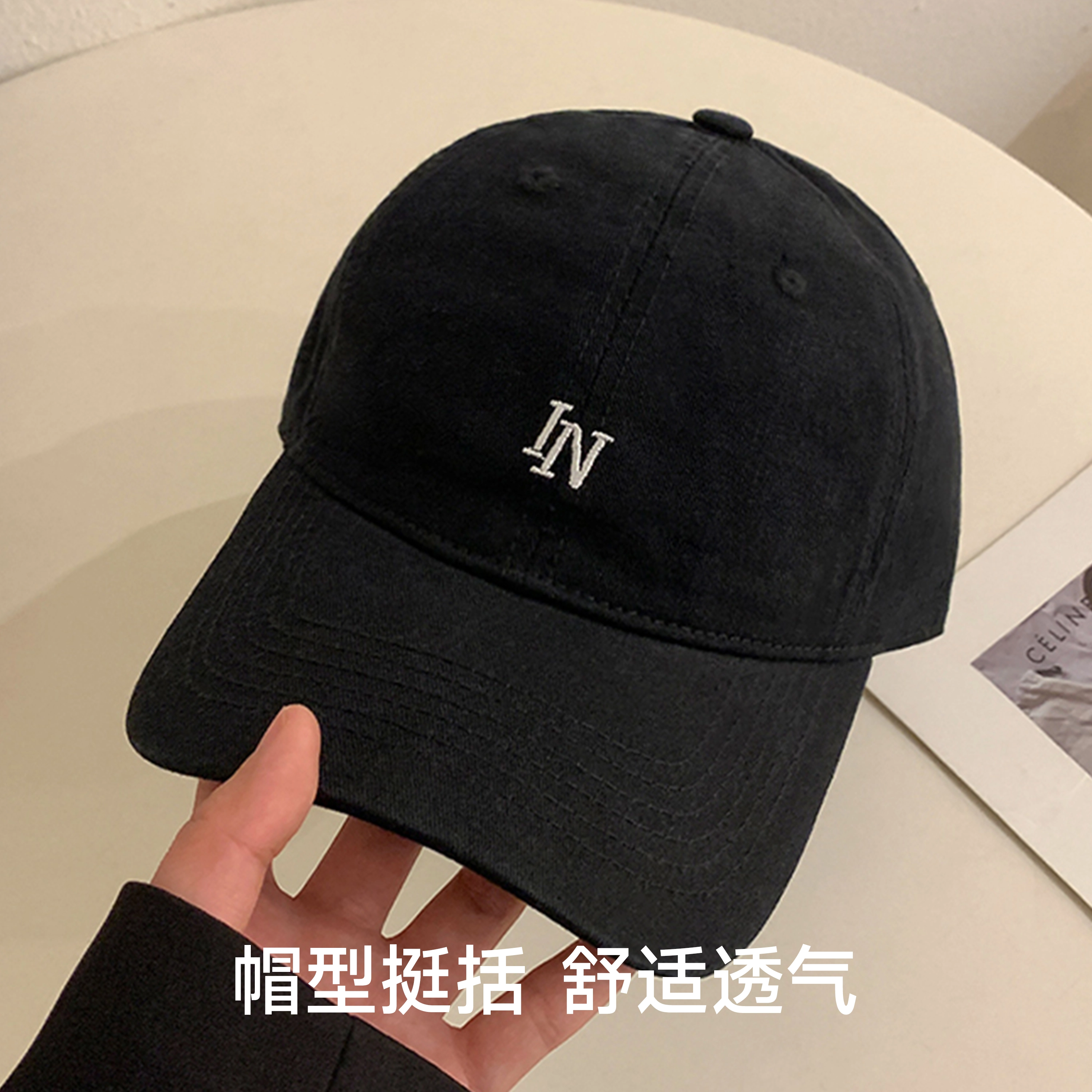 IN