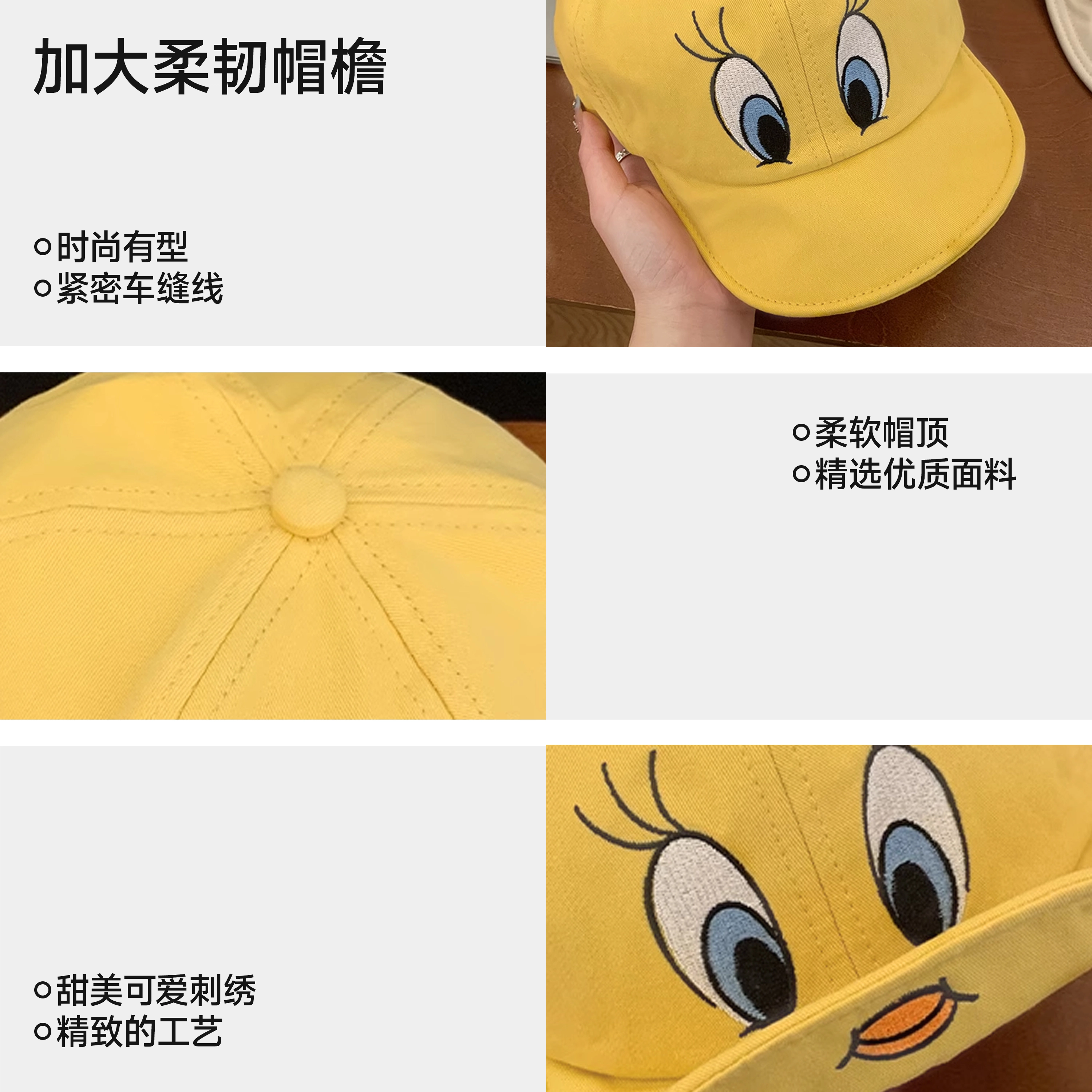 PLAN IN DIY
