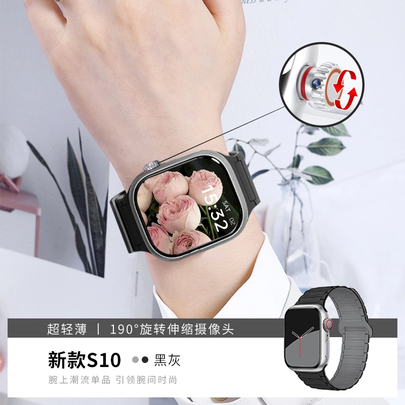 app S10watch5G190