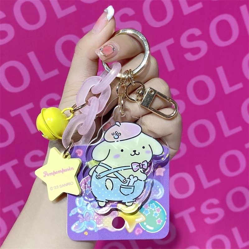 Sanrio
