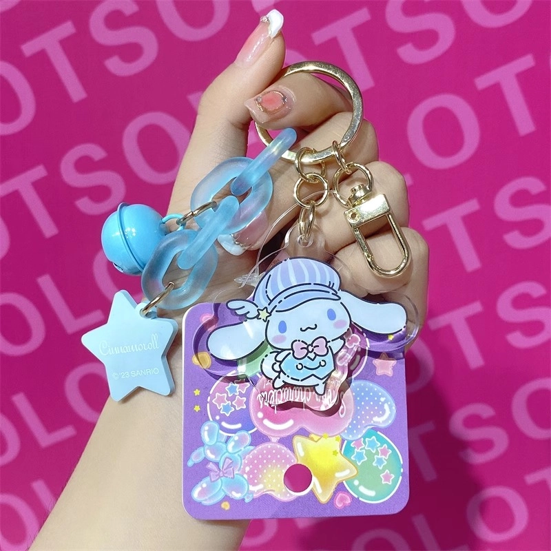 Sanrio