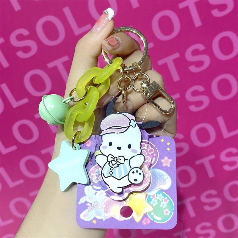 Sanrio