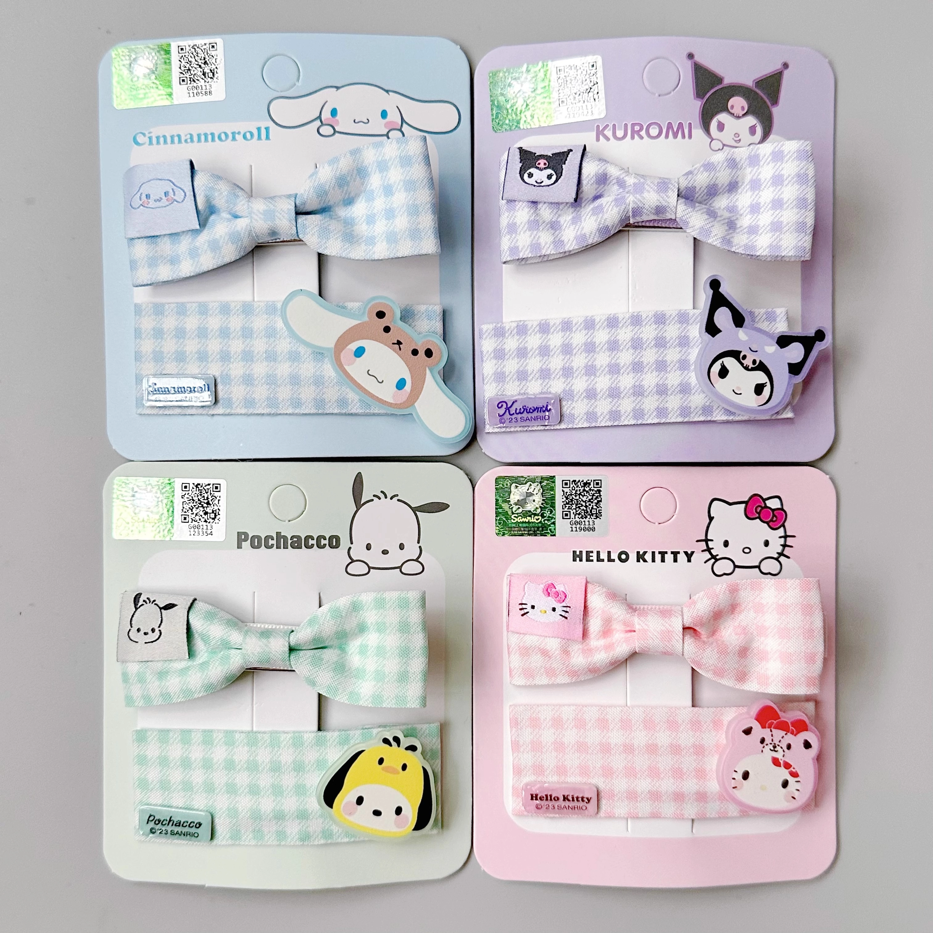 Sanrio