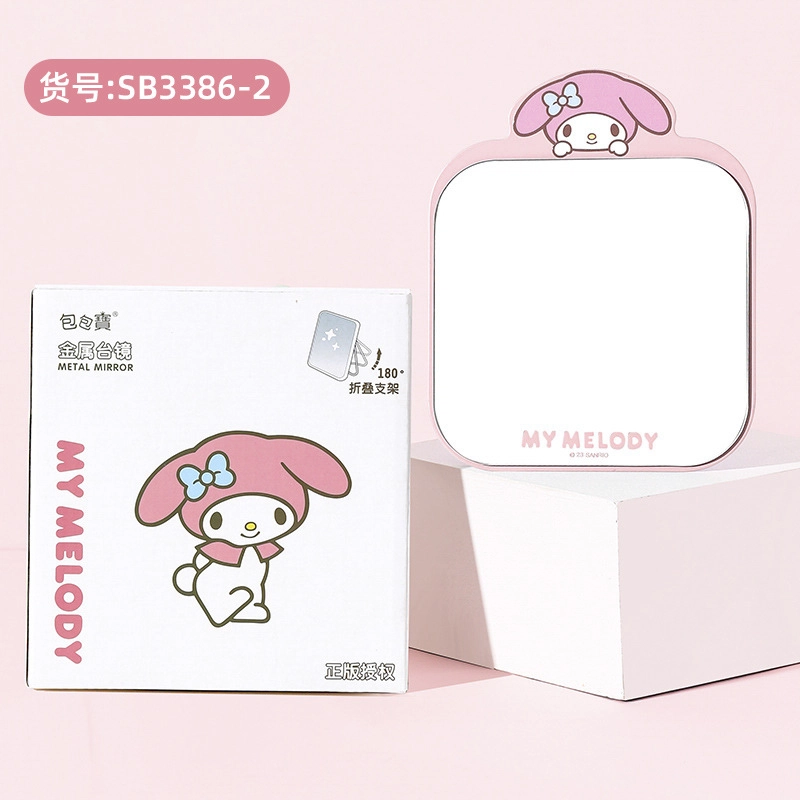 ALL SERIES Sanrio