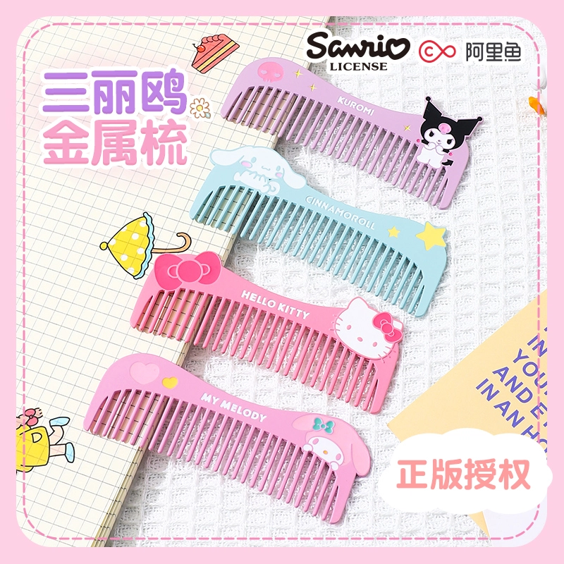 ALL SERIES X Sanrio