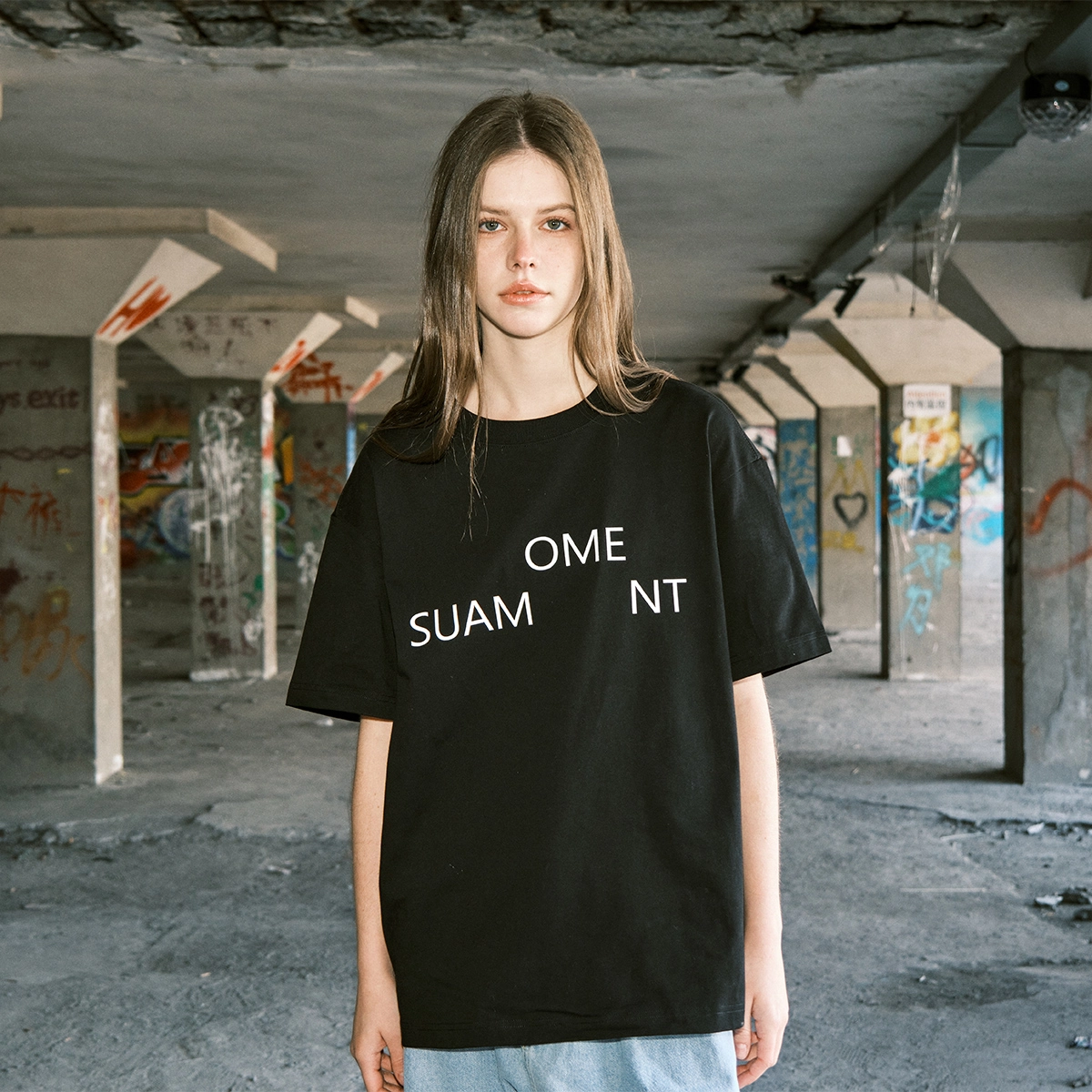 Suamoment EMOT