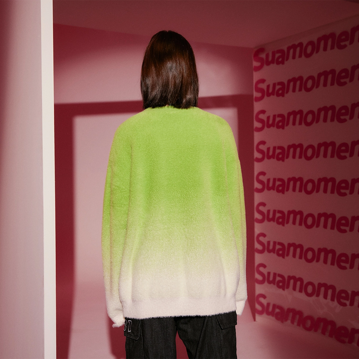 Suamoment logo